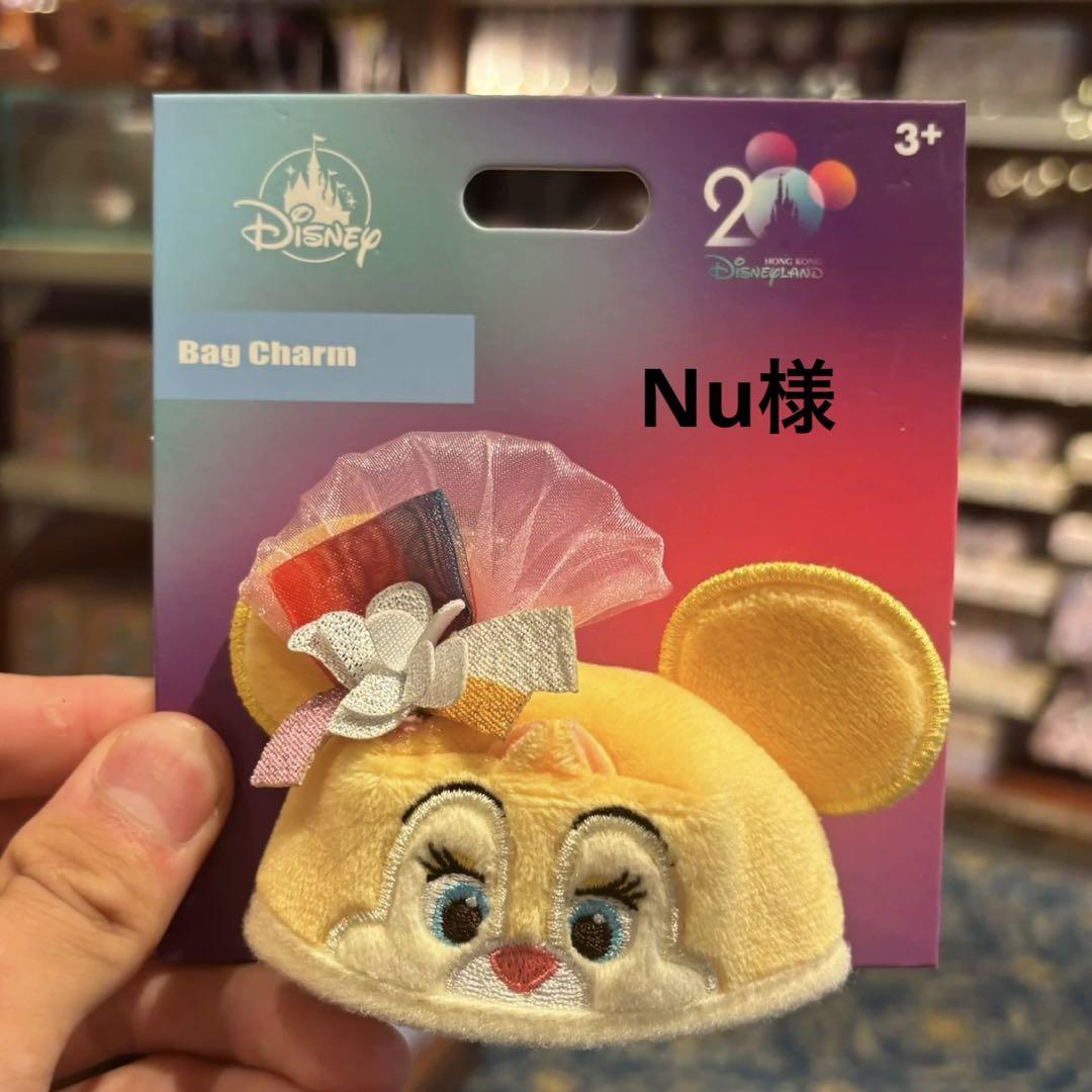 Nu様