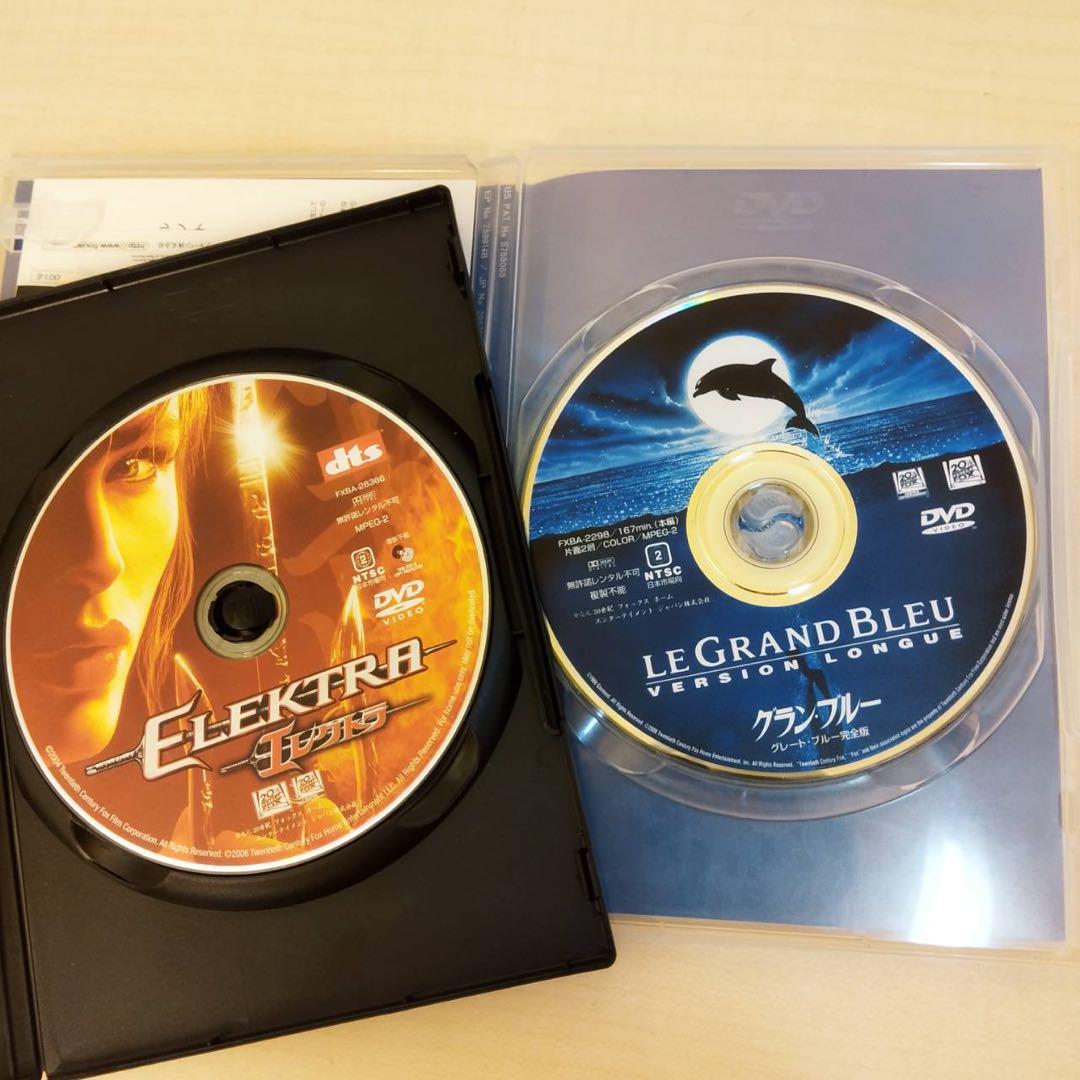洋画 暇つぶし 映画 DVD まとめて レンタル落ち