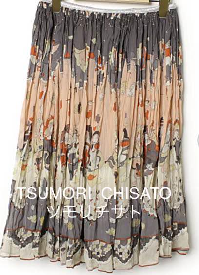 値下げ 絹スカート ツモリチサト TSUMORI CHISATO - メルカリ 値下げ 絹スカート ツモリチサト TSUMORI CHISATO - メルカリ