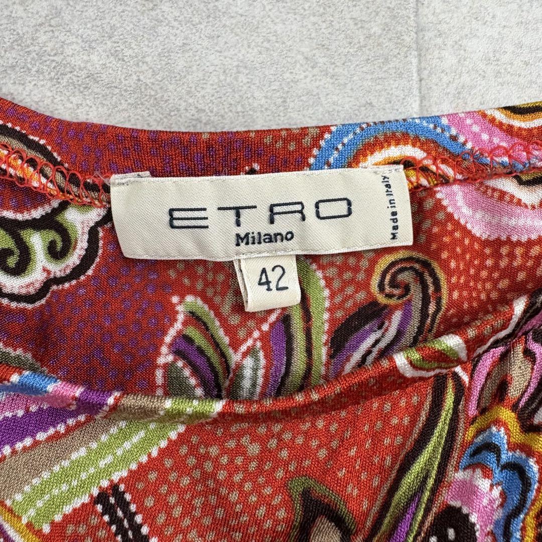 中古美品】DOLCE&GABBANA フルーツプリント スカート サイズ38