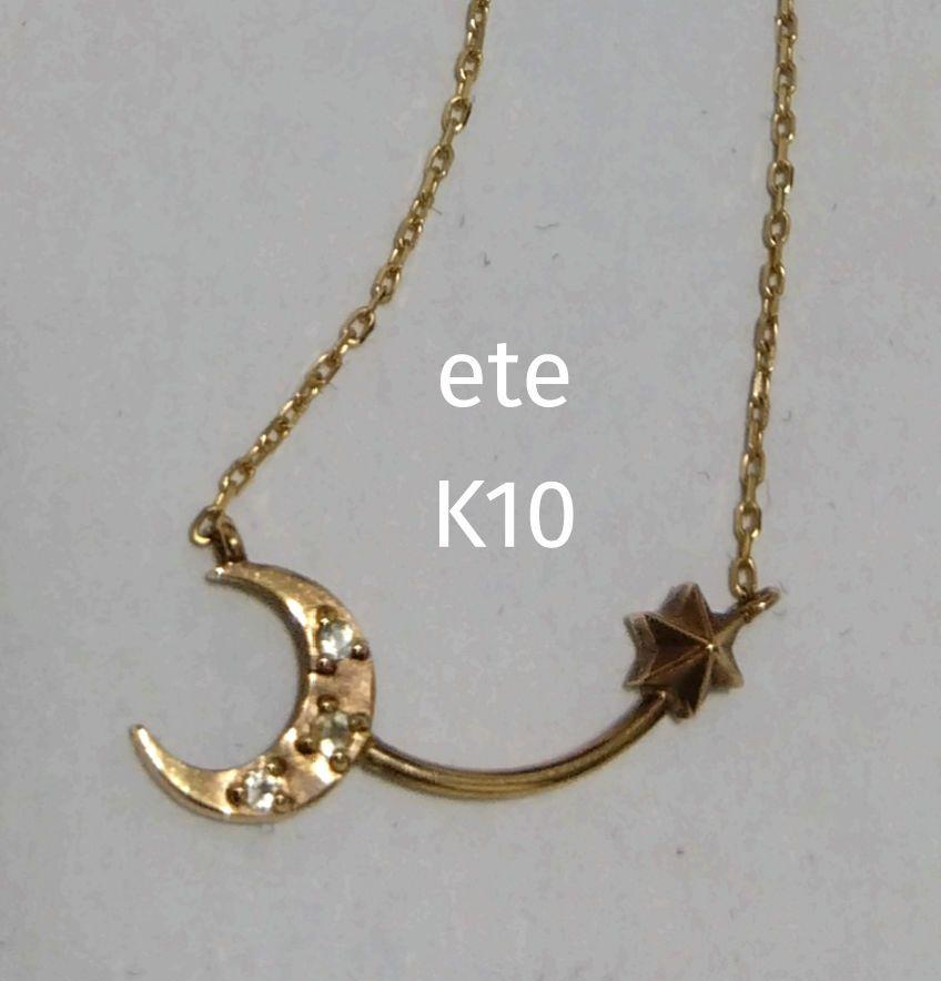 ete k10ネックレス ete エテ ete K10 マルチストーン ネックレス : SecretBase河原