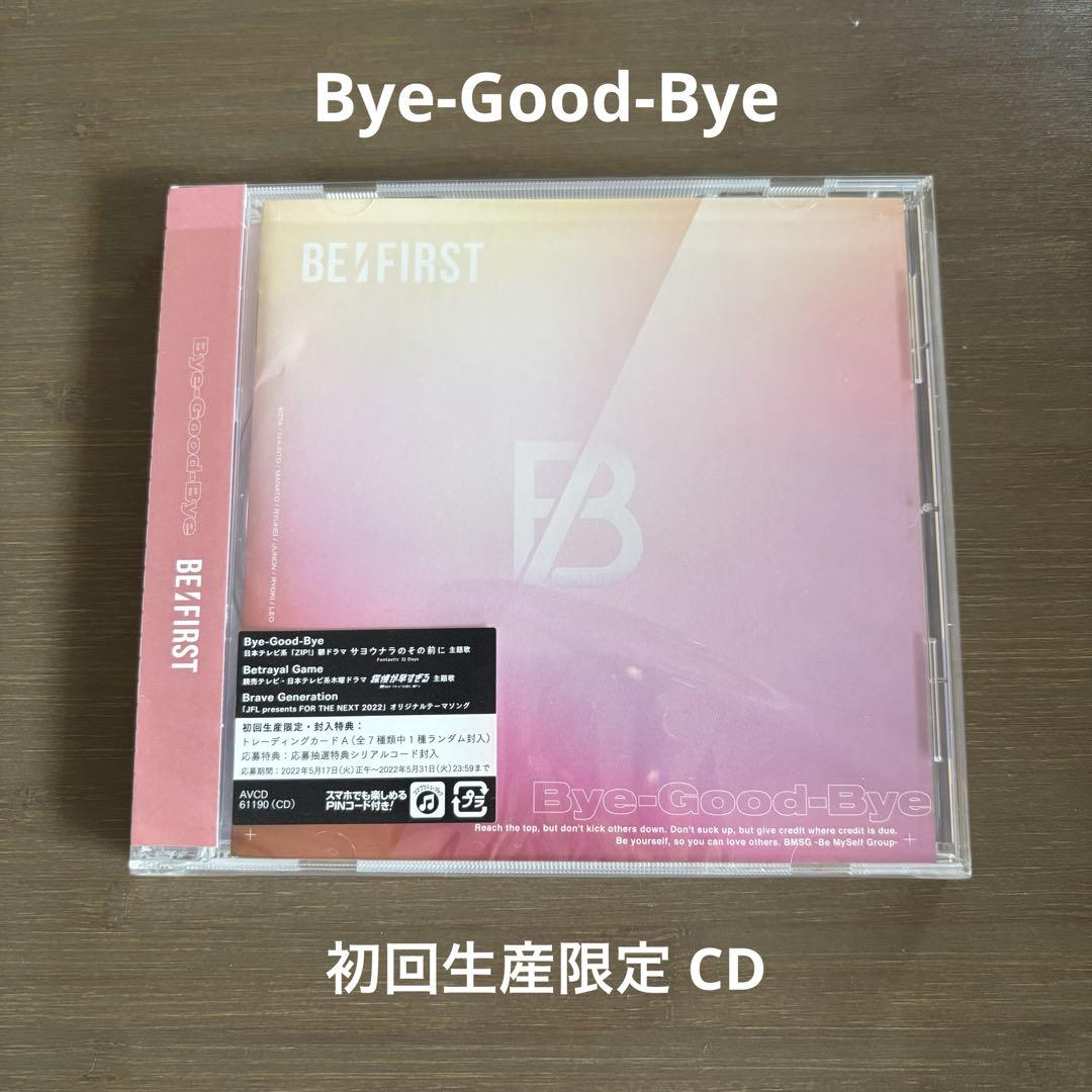 BE:FIRST Bye-Good-Bye CD - メルカリ