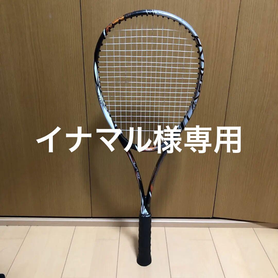 Amazon | ヨネックス(YONEX) レーザーラッシュ 9V LR9V | YONEX