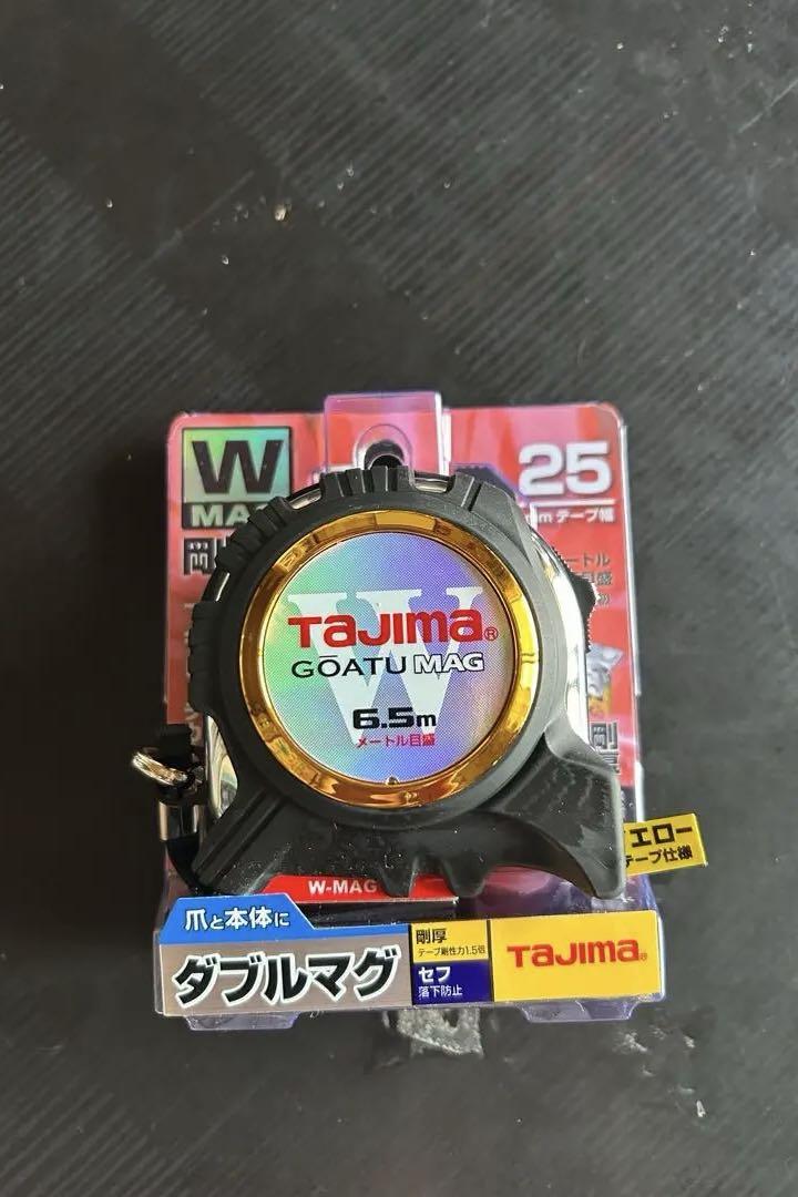 TAJIMA GOATU MAG 5.5m テープメジャースリムメタルセフ付き