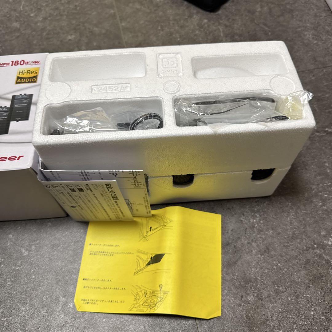Pioneer カロッツェリア スピーカー TS-C1730SⅡ　展示品