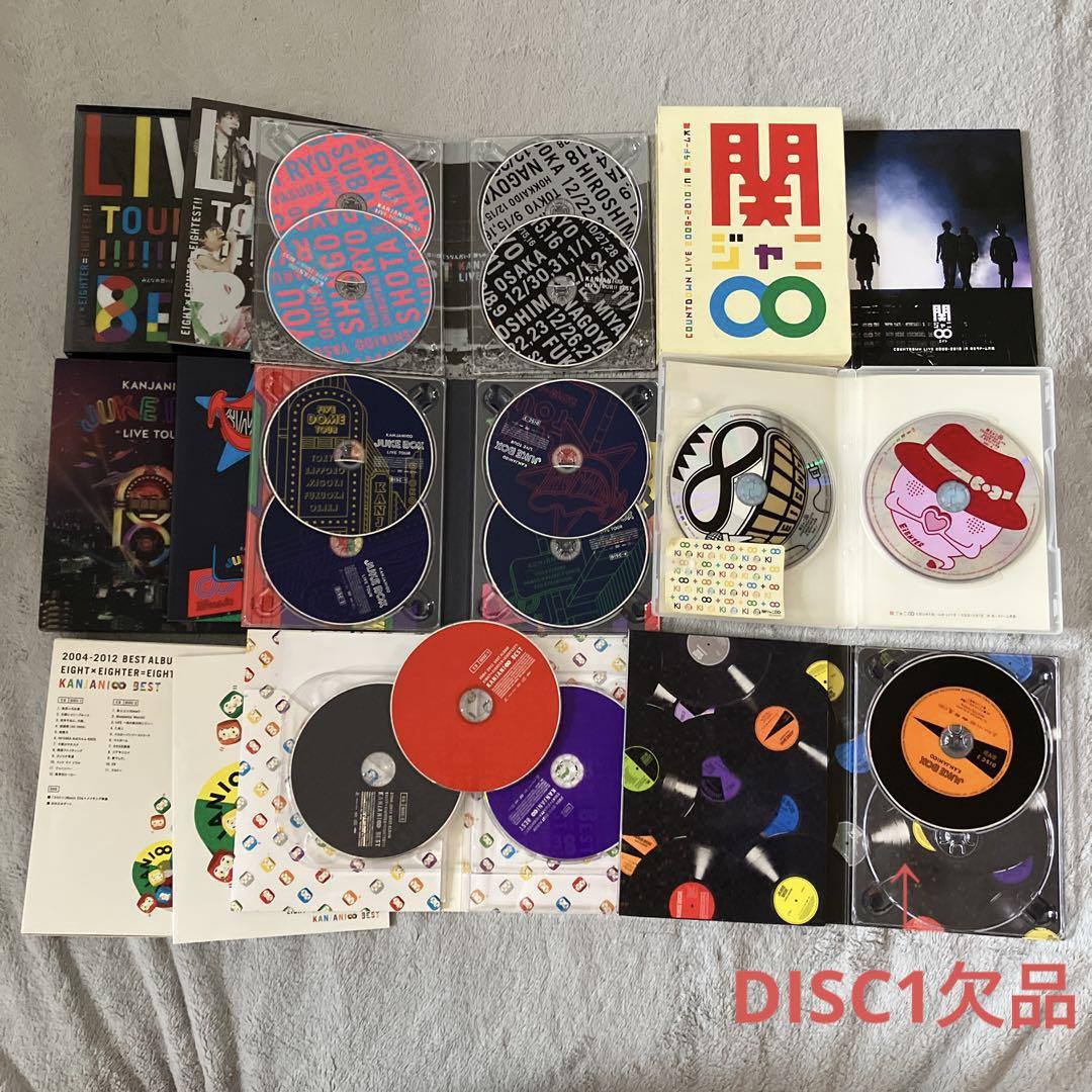 関ジャニ∞ DVD Blu-ray CD まとめ売り DVD