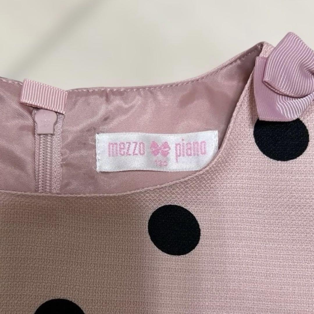 mezzo piano 95cm ピンクドットワンピース