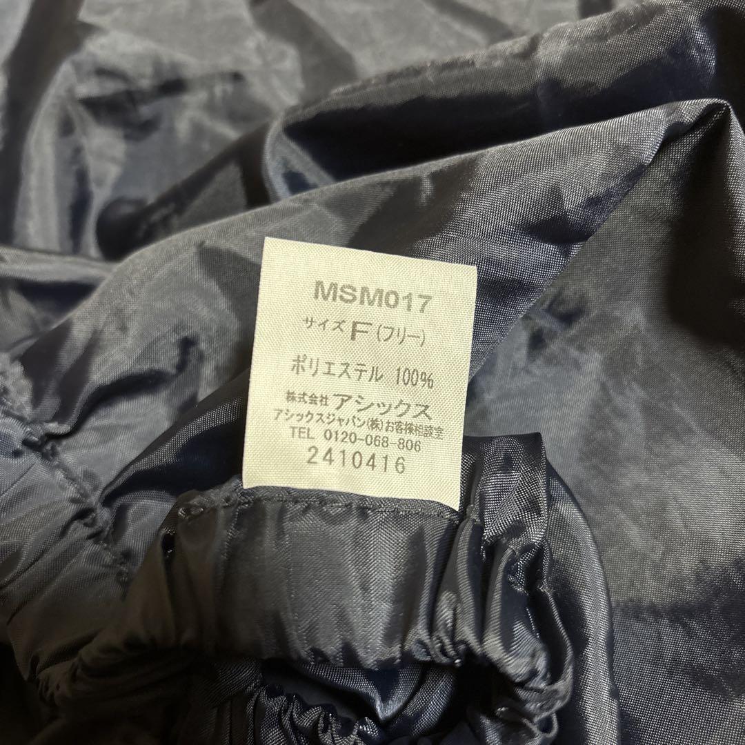 高速水着 ミズノ レディース XL