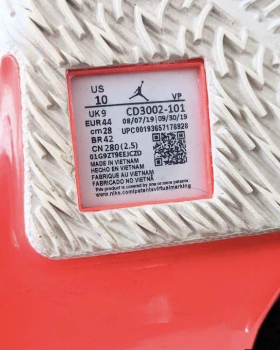 SALE新作 美品 NIKE JORDAN WHY NOT ZER0.3 PF スニーカー EyAbd-m71196526908 在庫安い