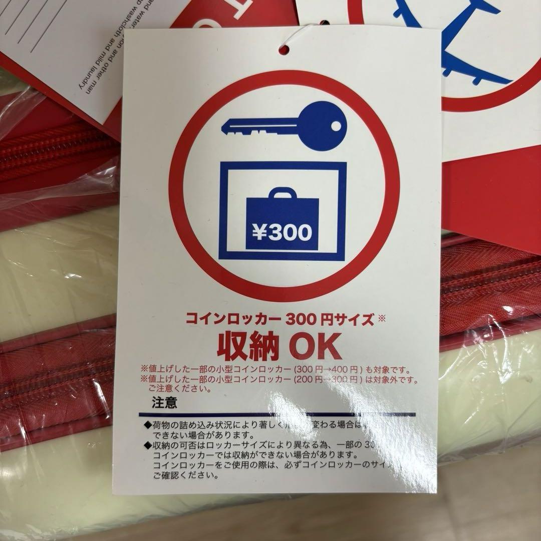 お値下げ中　【新品、未使用】【30L】ハローキティ  スーツケース
