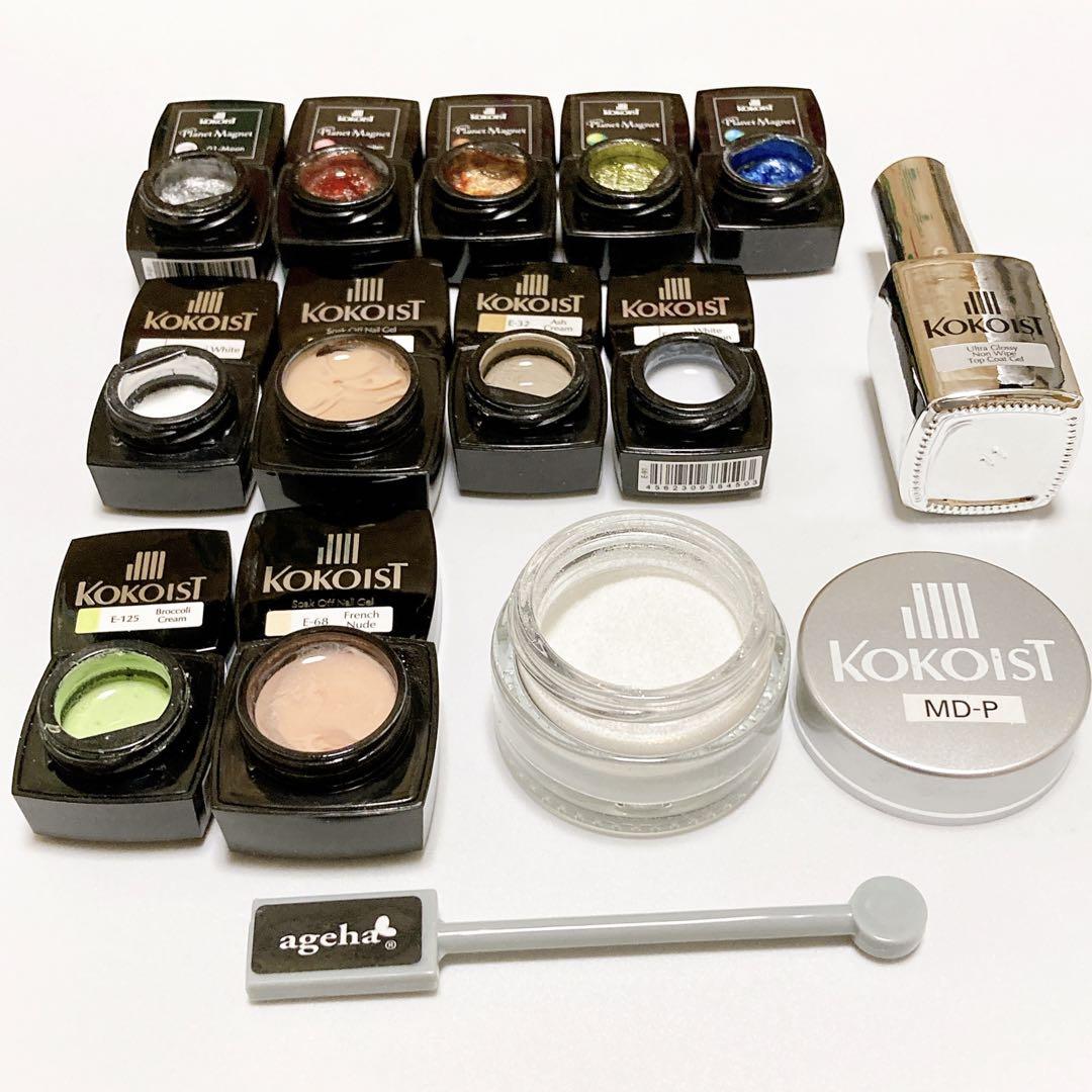 KOKOIST カラージェルセット マグネット ノンワイプトップコート 14点