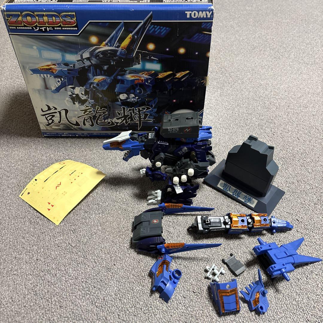 RZ-070 凱龍輝(ティラノサウルス型) 「ZOIDS ゾイド」がいりゅうき