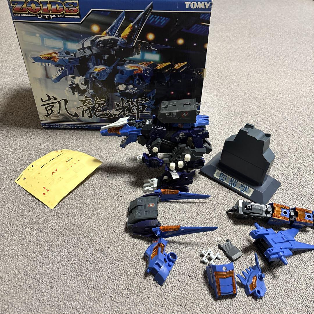 RZ-070 凱龍輝(ティラノサウルス型) 「ZOIDS ゾイド」がいりゅうき