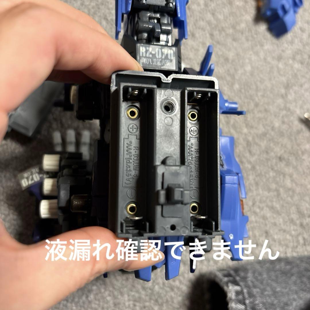 RZ-070 凱龍輝(ティラノサウルス型) 「ZOIDS ゾイド」がいりゅうき