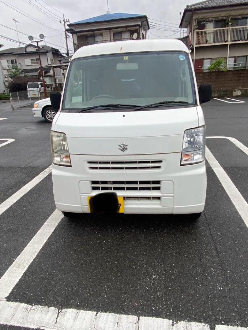 おねがいします