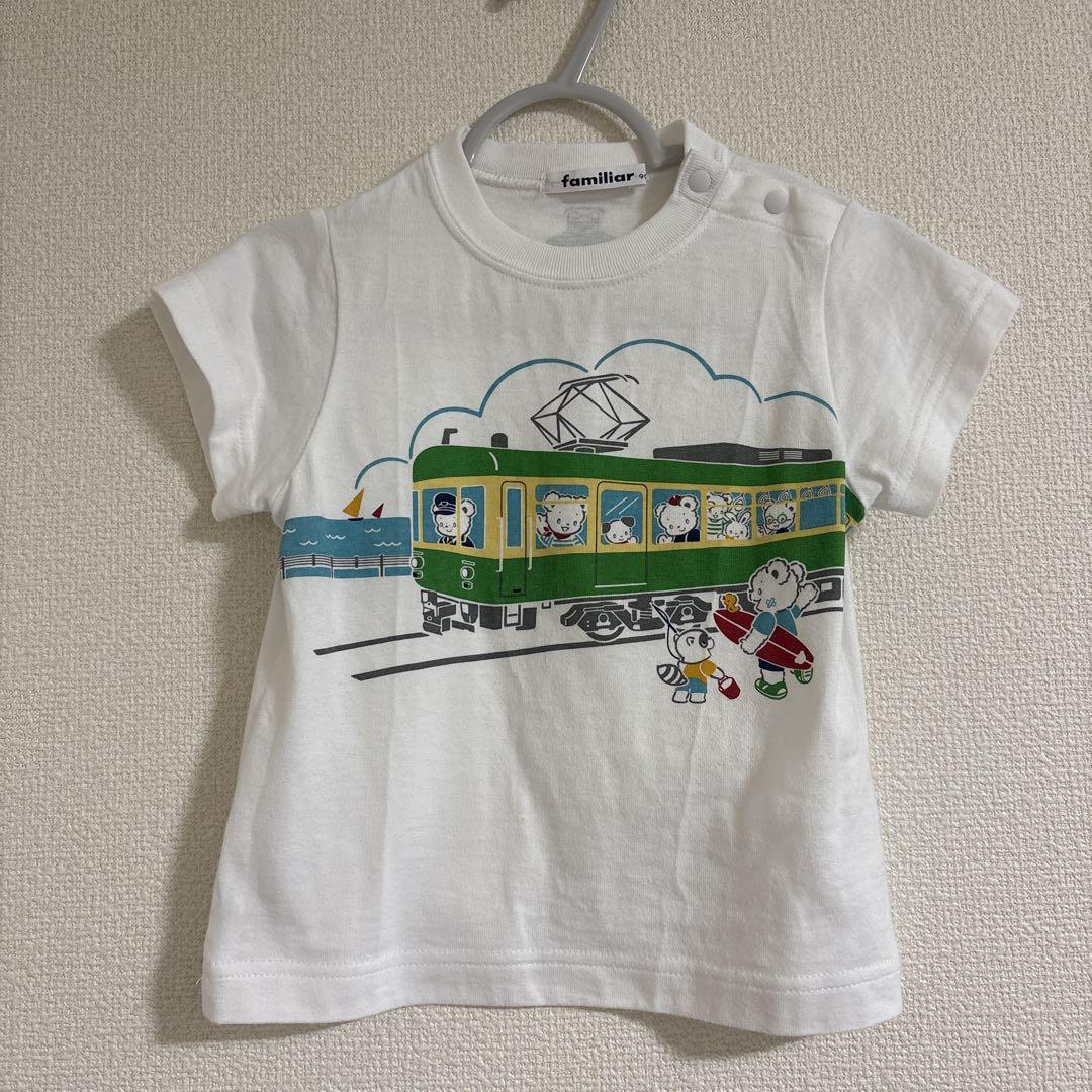 ファミリア 江ノ電Tシャツ 90cm - メルカリ
