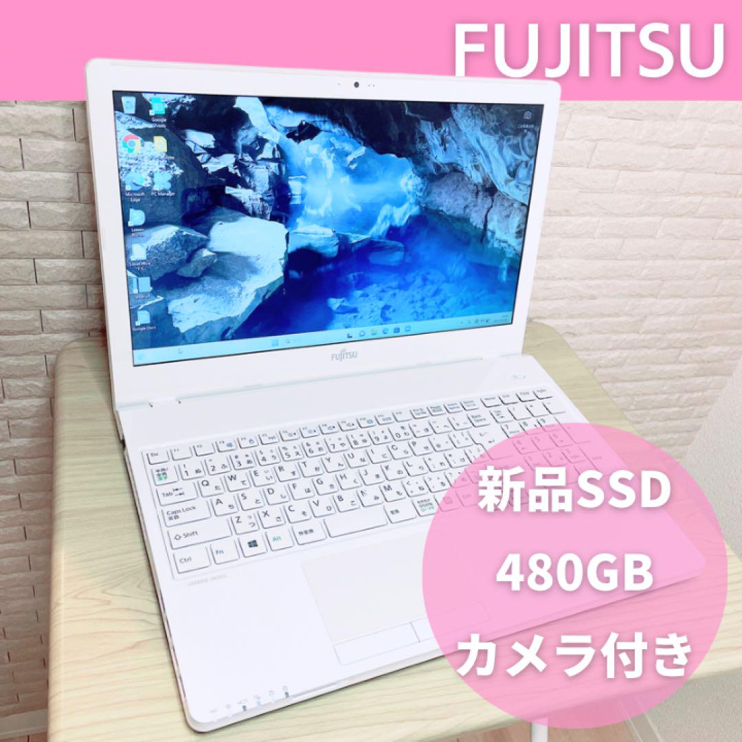 2022高い素材 【超美品 】爆速SSD新品480GB✨設定済みノートパソコン