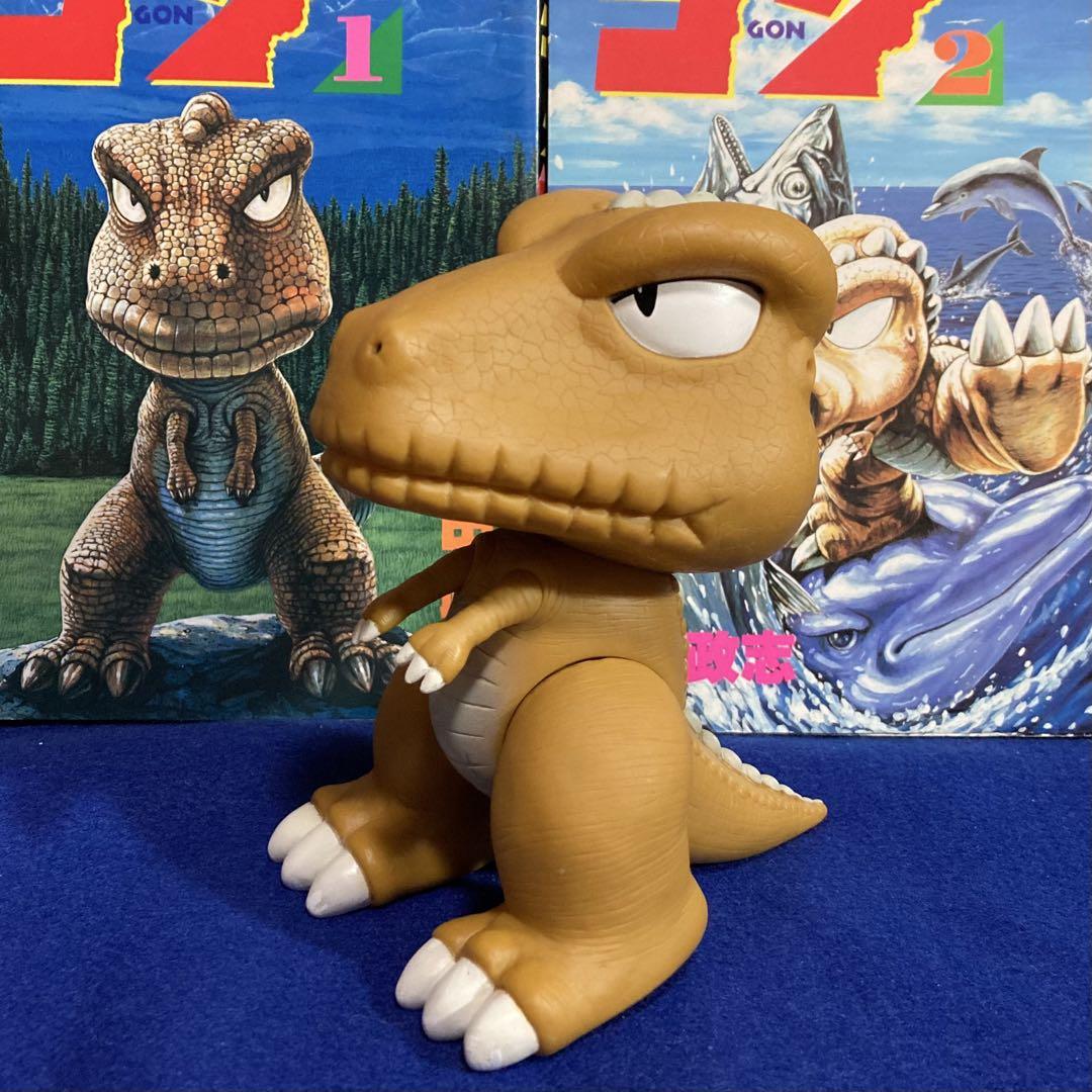 GON ゴン　ソフビ　フィギュア　1992 JAPAN オマケ付き　ゴンザウルス