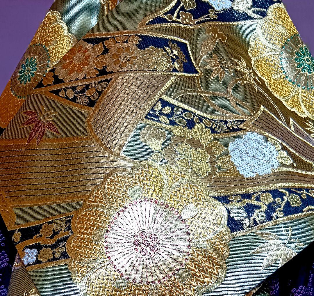 振袖セット ７点