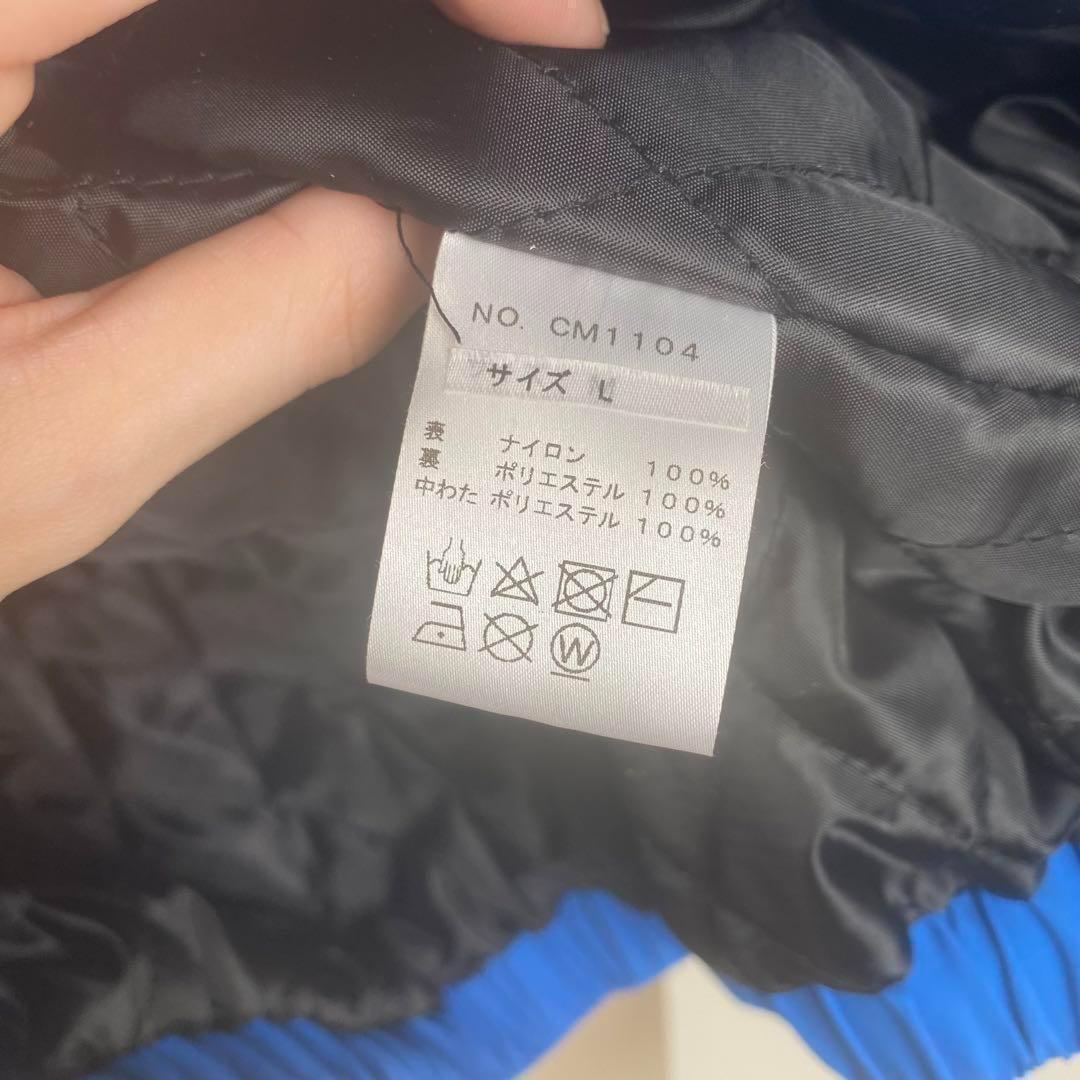 centimeter センチメーター ナイロンジャケット 古着 ブルーアノラック