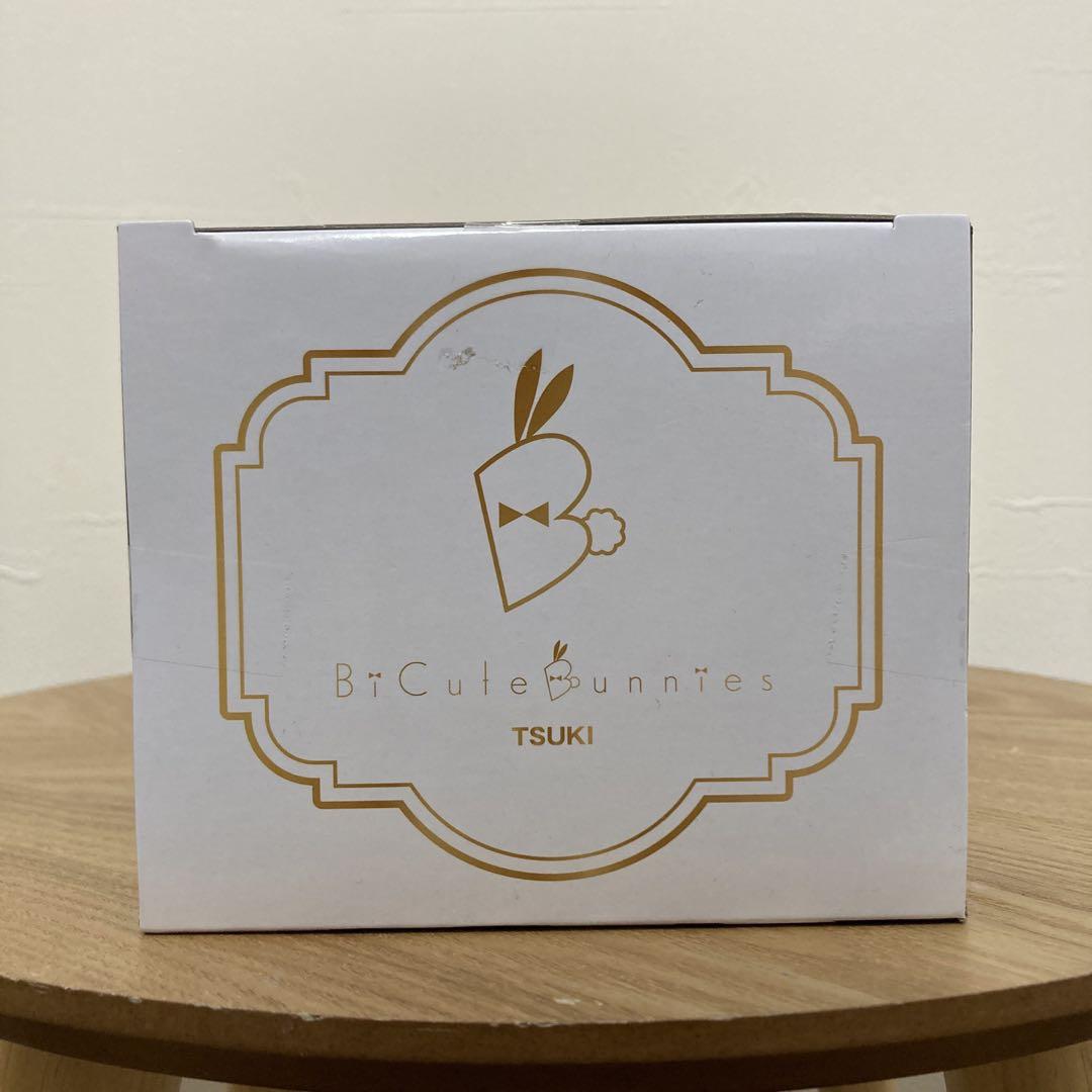 【18個】ラウンドワン限定　Bicute Bunnies フィギュア　宇崎月 ラウンドワン限定】宇崎月BiCute Bunnies フィギュア3個まとめ売り