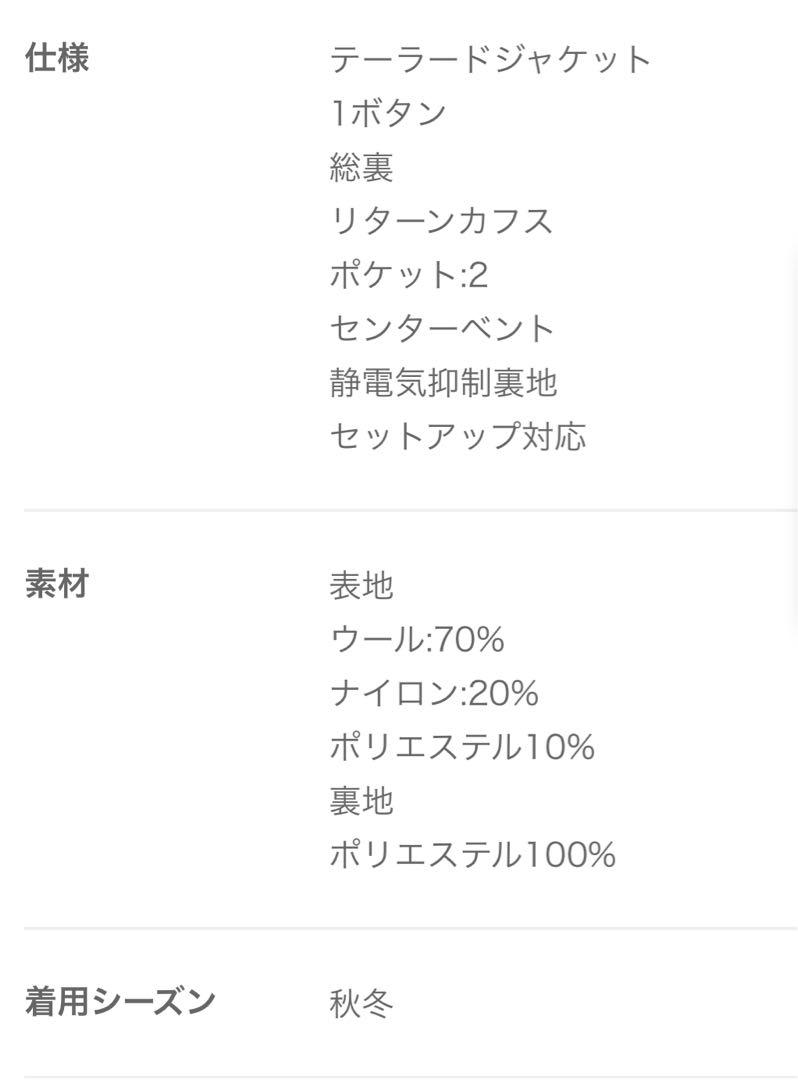 7号