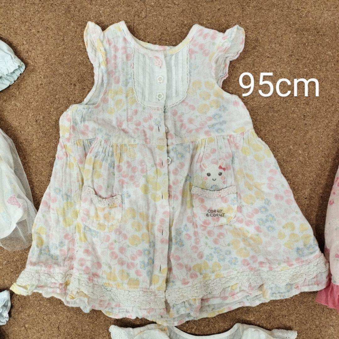 【在庫限り】 coeur メルカリ - 16枚セット 95cm 90cm 夏物 クーラクール coeur a ワンピース