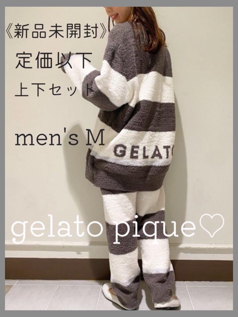 新品♡トリムボーダー 上下 メンズM/ユニクロ GU 無印良品 チュチュアンナ