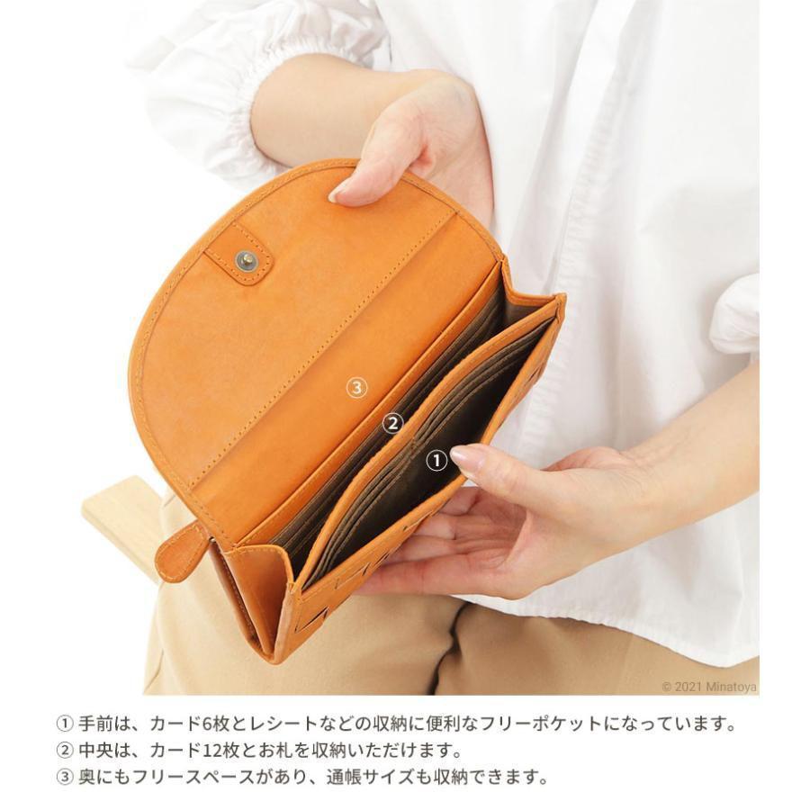 新品　ズッケロフィラート　レディース　革　お財布　ブランド　牛革　なが財布　BR