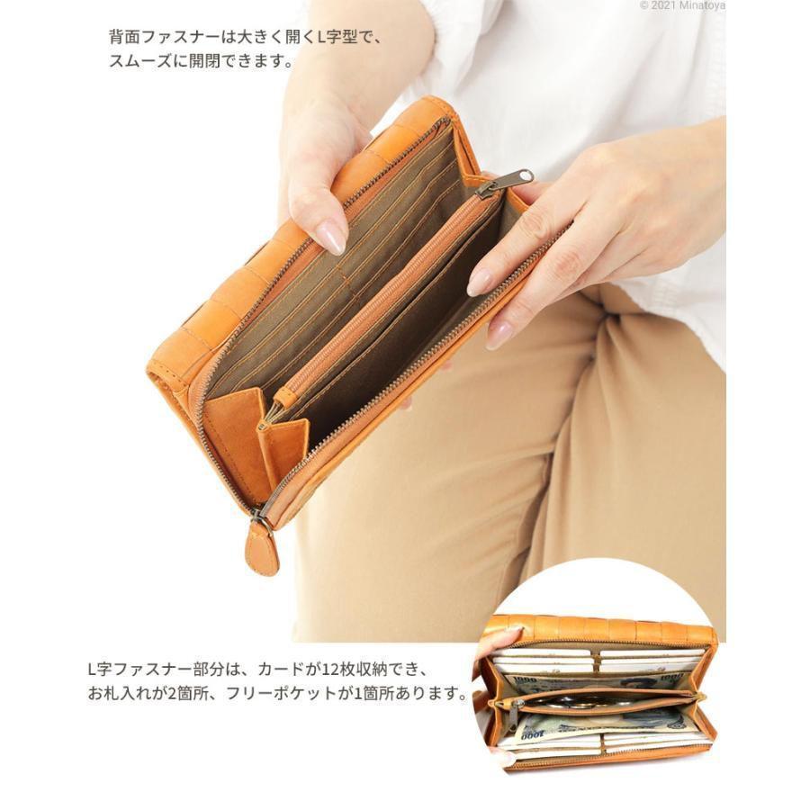 新品　ズッケロフィラート　レディース　革　お財布　ブランド　牛革　なが財布　BR