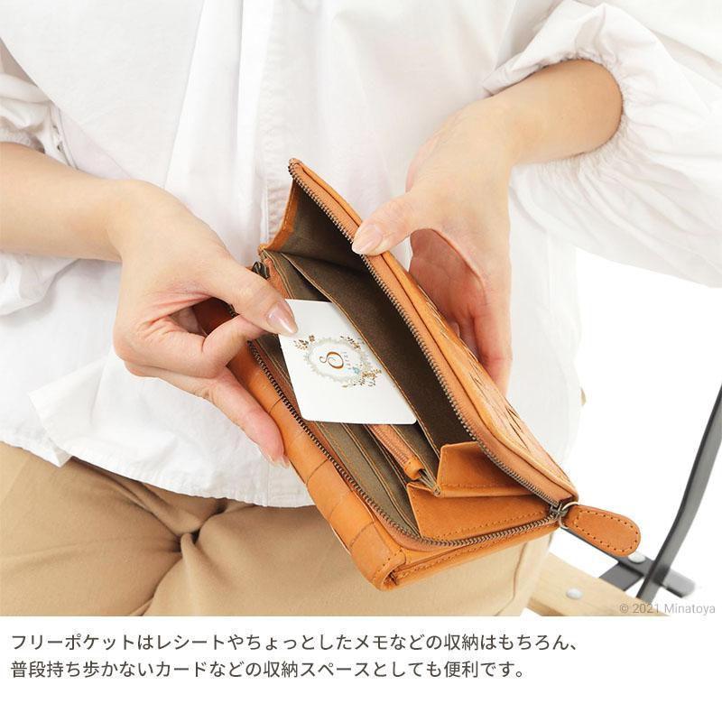 新品　ズッケロフィラート　レディース　革　お財布　ブランド　牛革　なが財布　BR