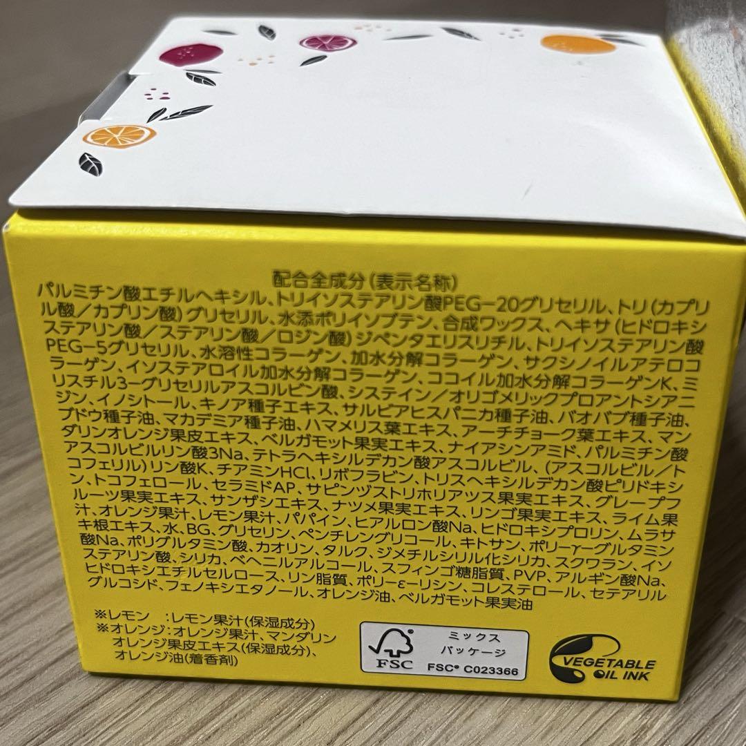 パーフェクトワンフォーカス スムースクレンジングバーム VC7 数量限定　3点