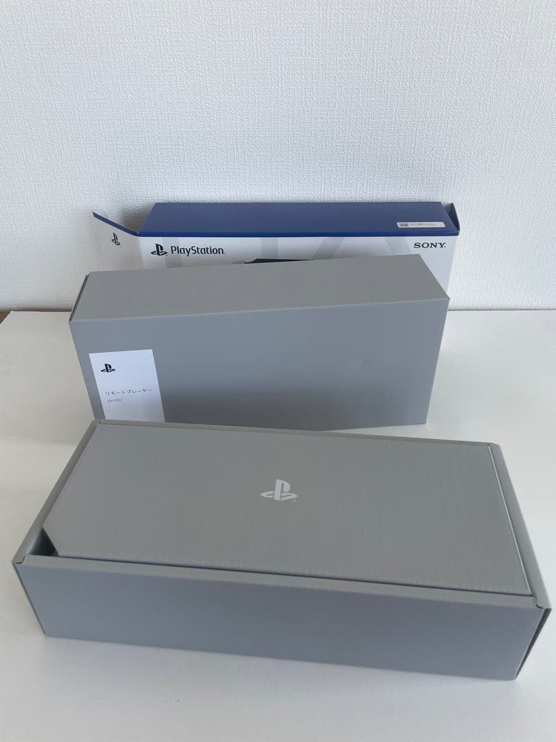 PlayStation Portal