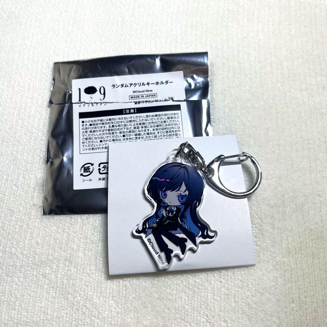 Ado イチマルナイン ランダムアクリルキーホルダー