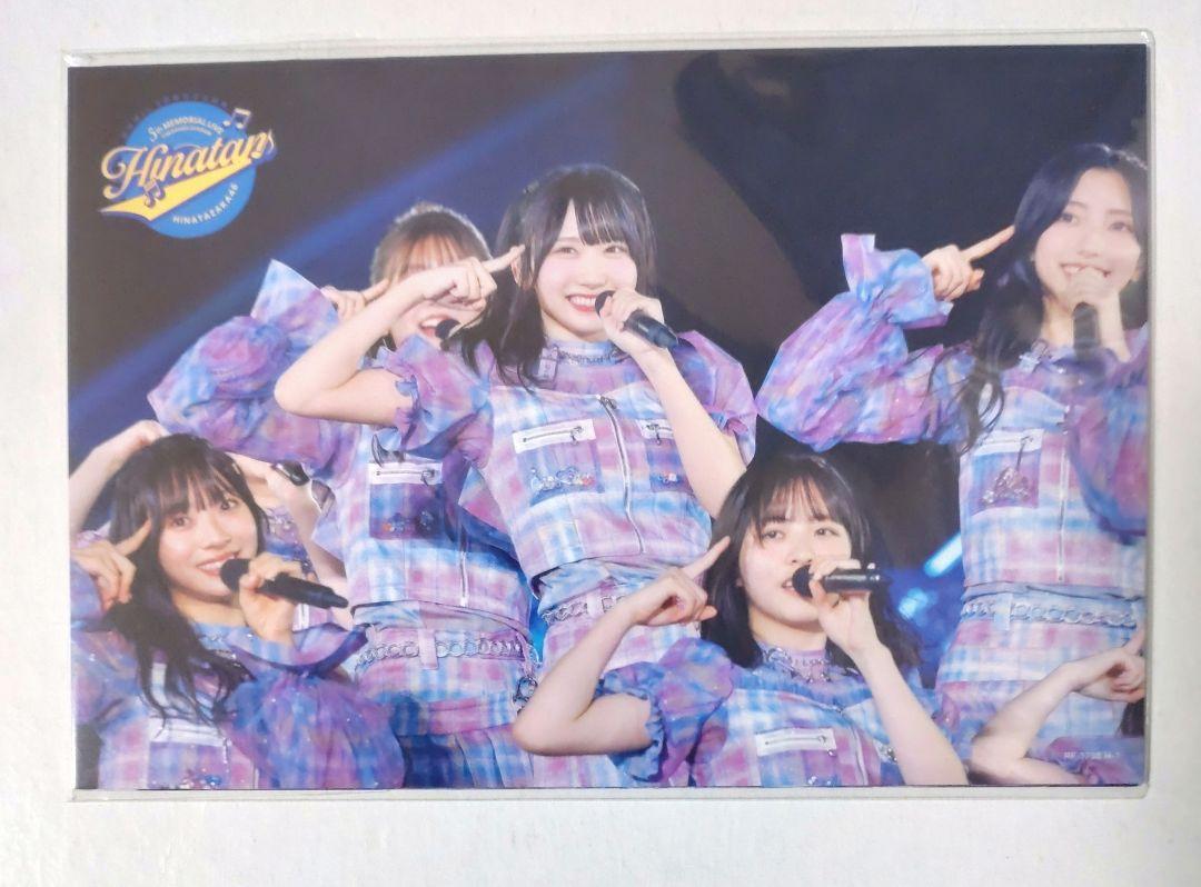 日向坂46 齊藤京子卒業コンサート&5周年記念MEMORIAL LIVE～5回…