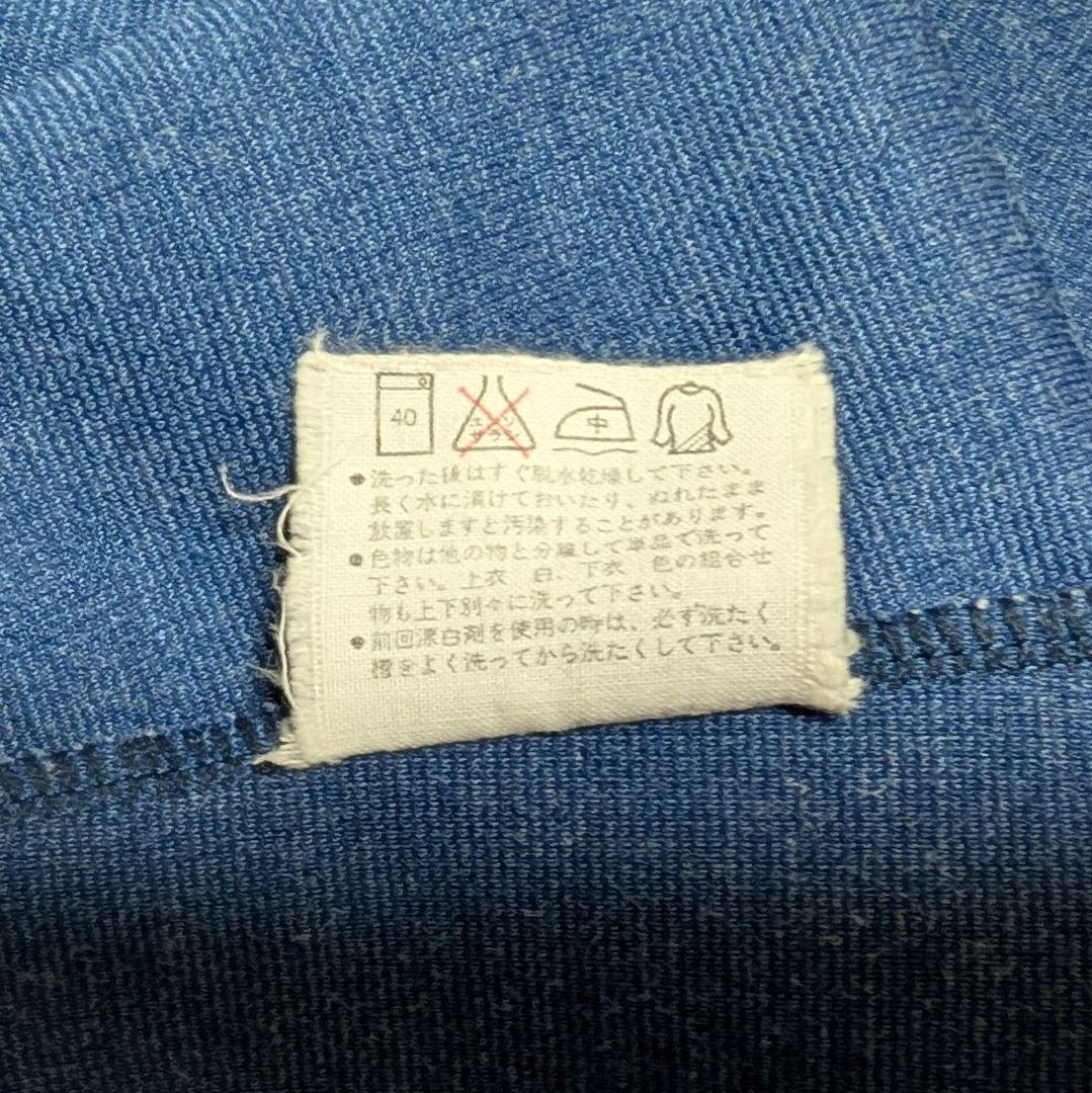 古着 80s adidas アディダス トラックジャケット ジャージ