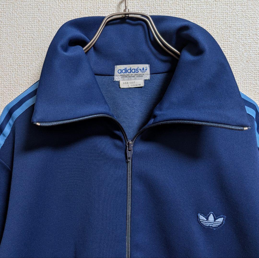 古着 80s adidas アディダス トラックジャケット ジャージ