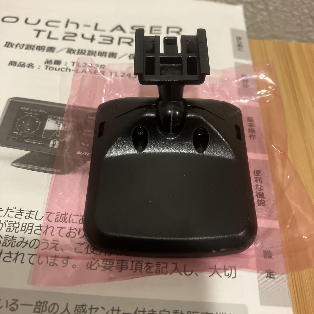 美品　BLITZ TL243R TouchーLASER レーザー＆レーダー探知機