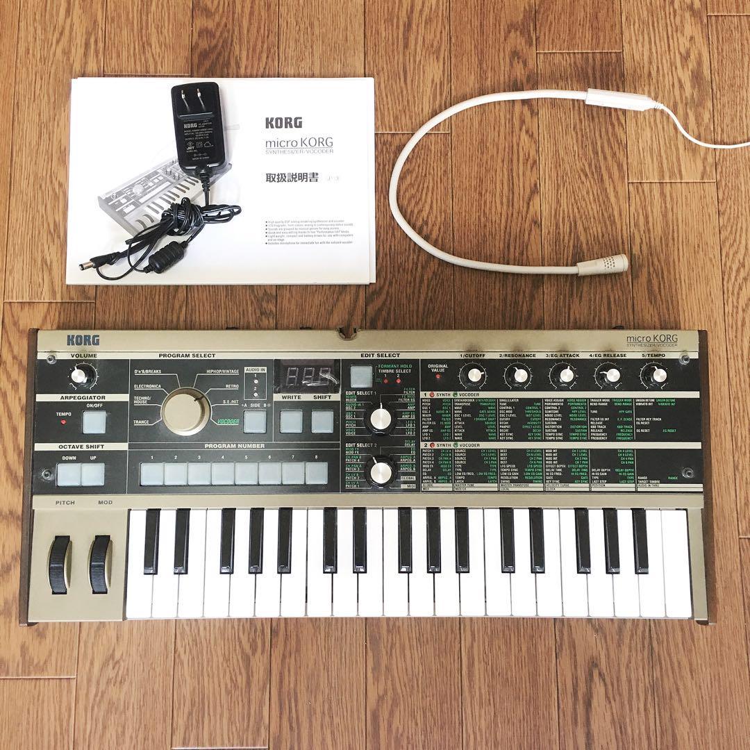 KORG microKORG シンセサイザー コルグ ボコーダー キーボード microKORG (2002) - SYNTHESIZER/VOCODER | KORG (Japan)