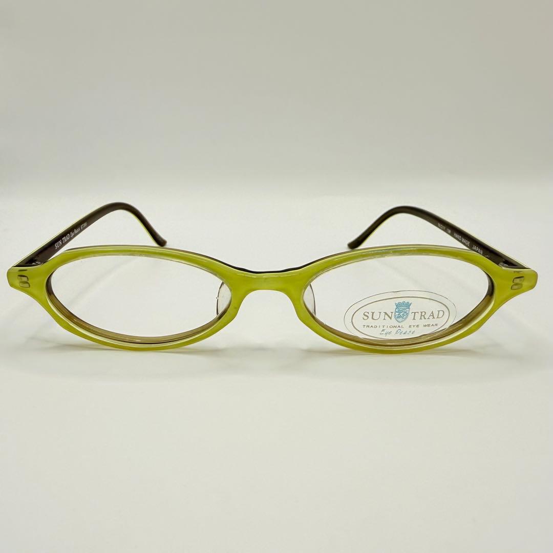 ヴィンテージ　メタル　オート　メガネフレーム　Sundio　M-358　現品限り ヴィンテージ メタル オート ナイロール メガネフレーム G-678 55mm