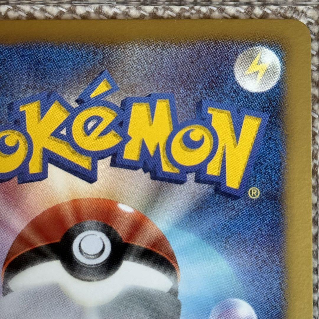 【希少プロモ】ポケモンカード ゼクロムEX BW SR ブラックホワイト関連