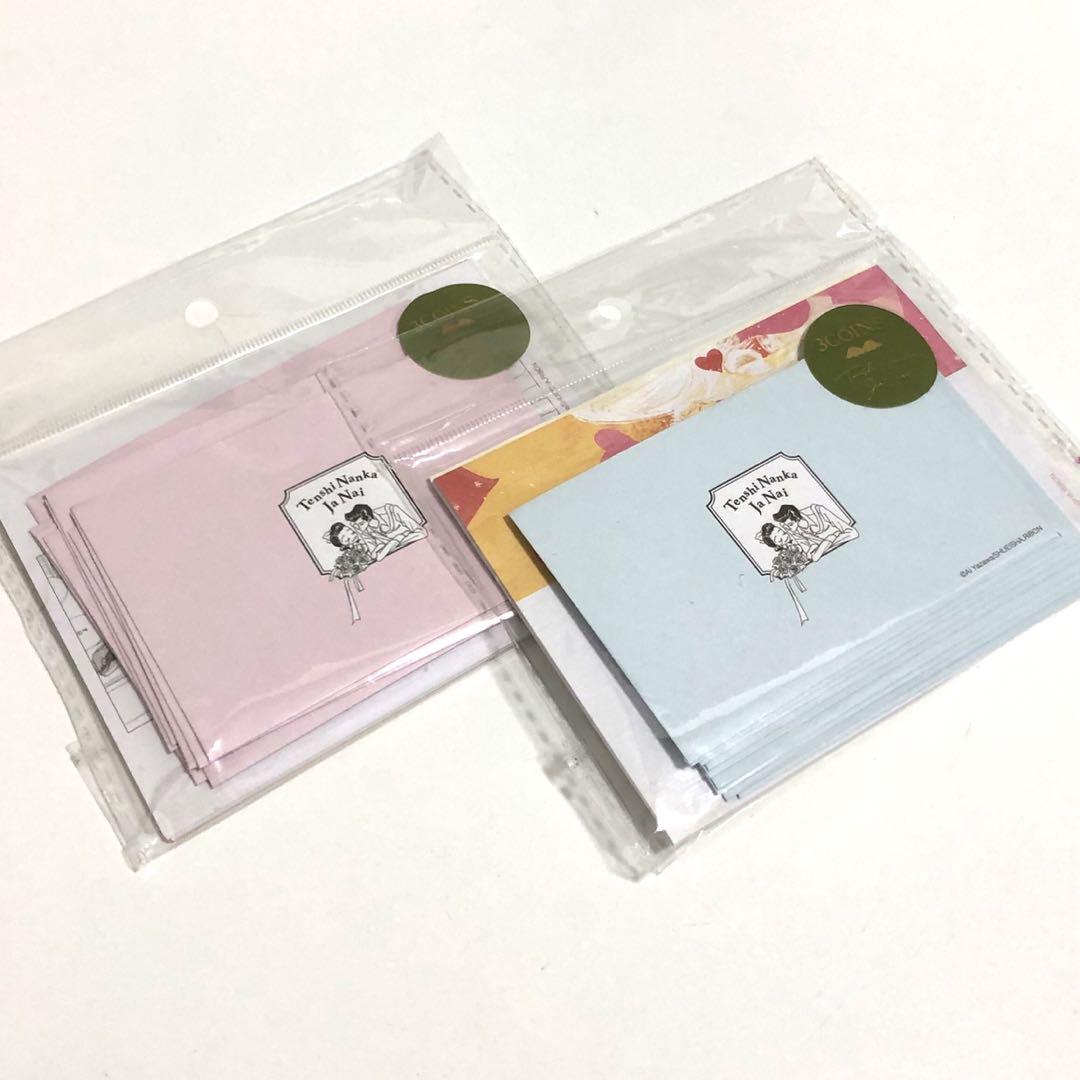 天使なんかじゃないレターセット