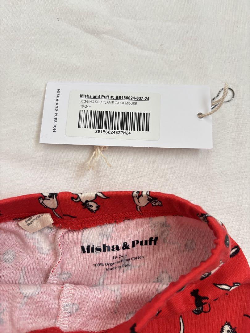 Misha&Puff 18-24m baby legging - メルカリ