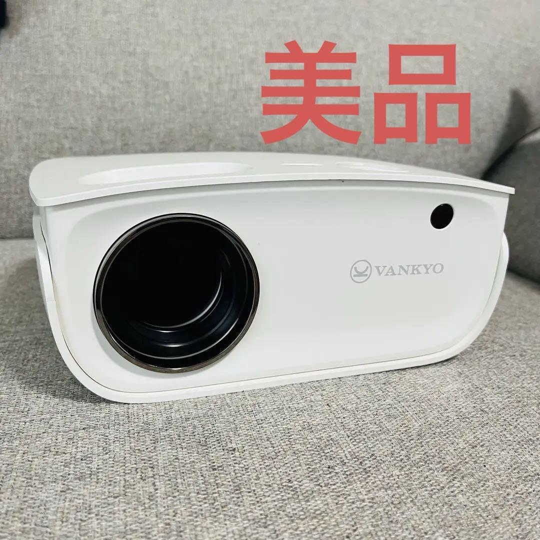 ファッション姫 通販 VANKYO LEISURE 490W プロジェクター本体 - メルカリ プロジェクター