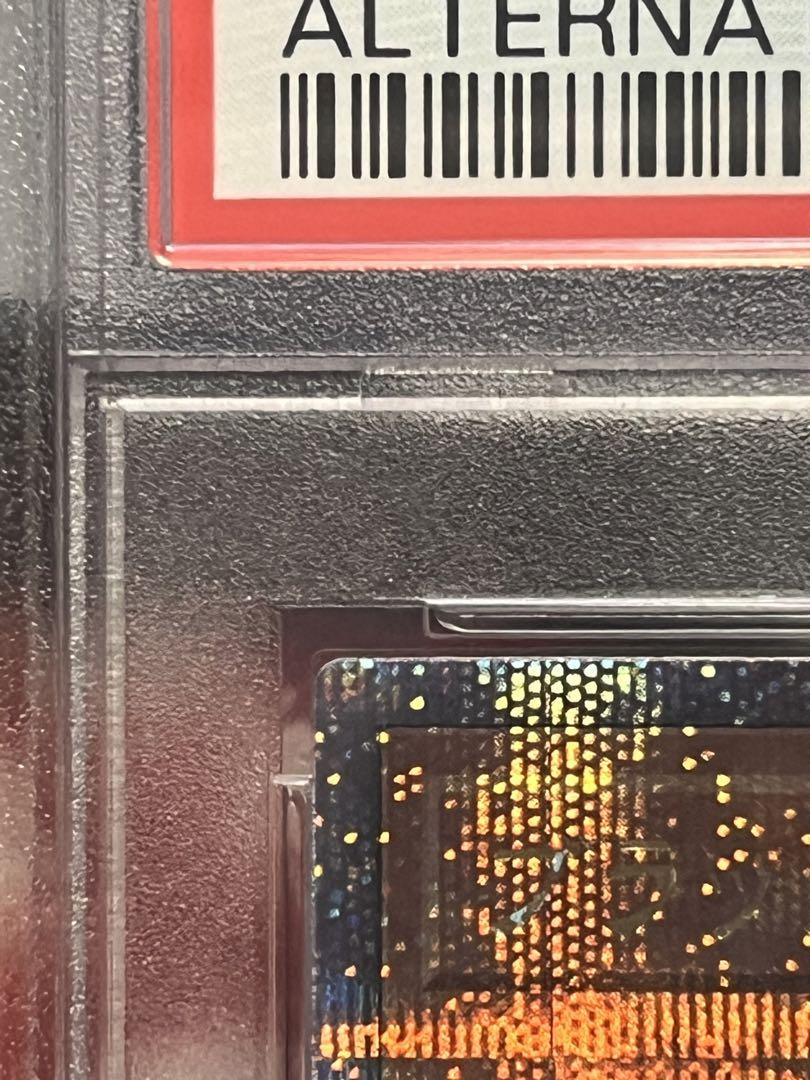遊戯王OCG ブラックマジシャンガール25thレア　PSA10