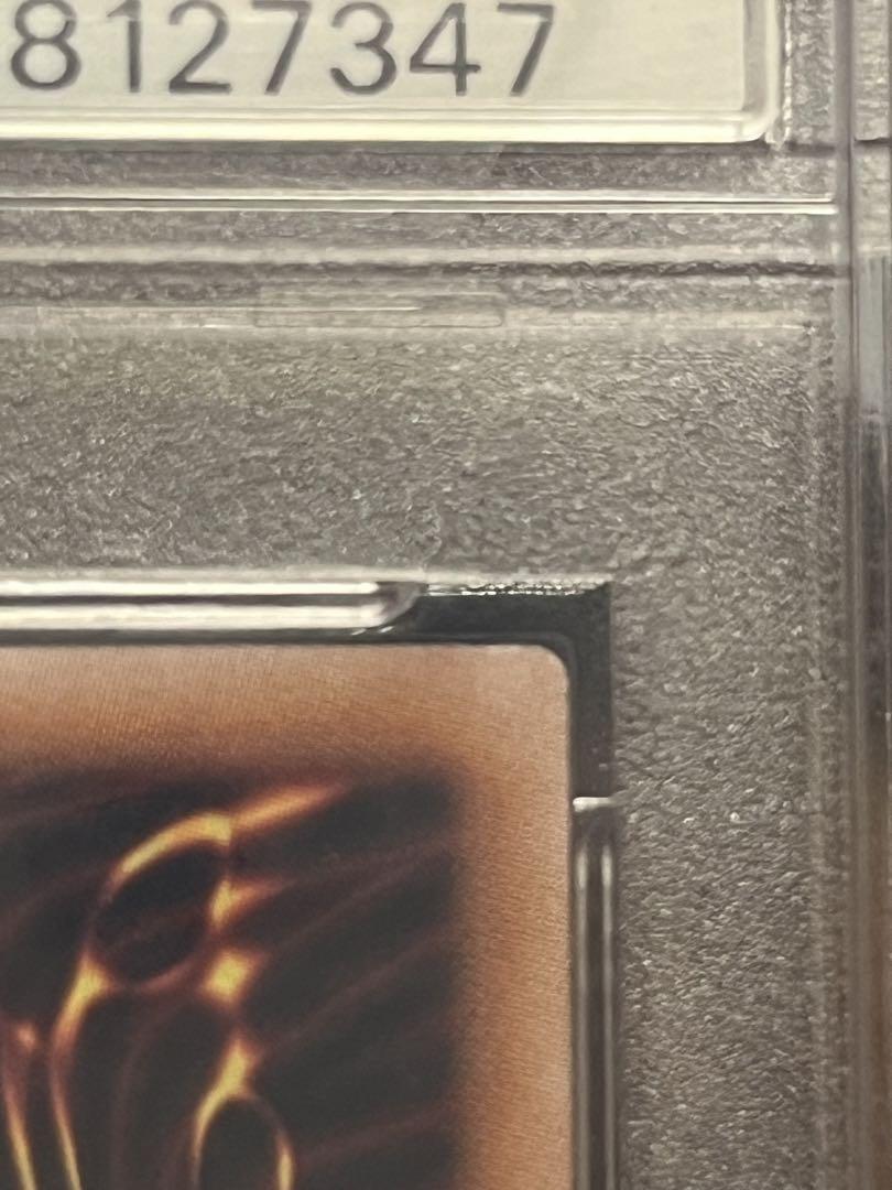 遊戯王OCG ブラックマジシャンガール25thレア　PSA10