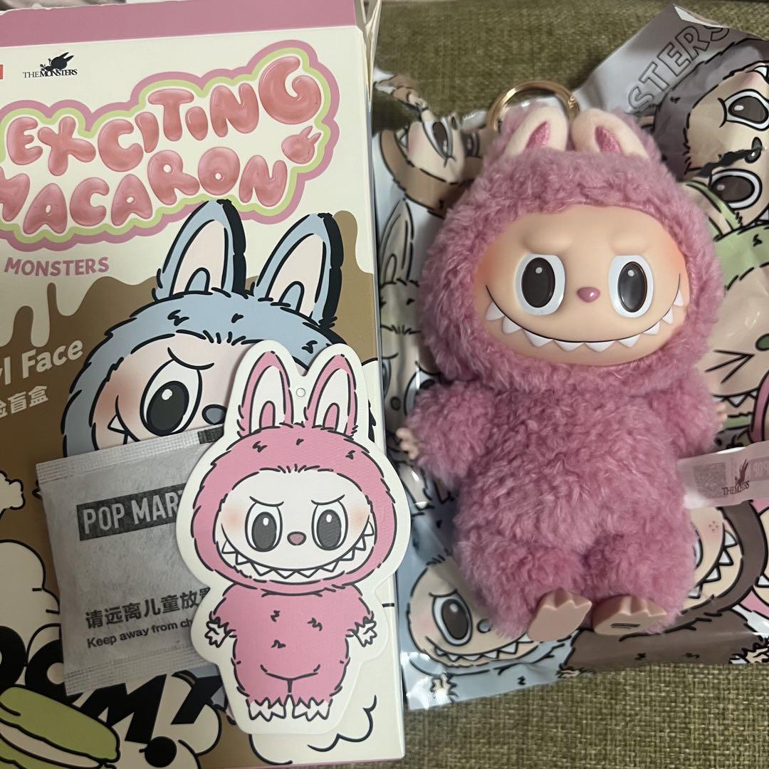 LABUBU マカロン ラブブ lychee berry