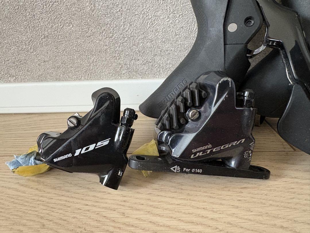 Shimano 105 油圧ディスクブレーキセット　ST-R7020