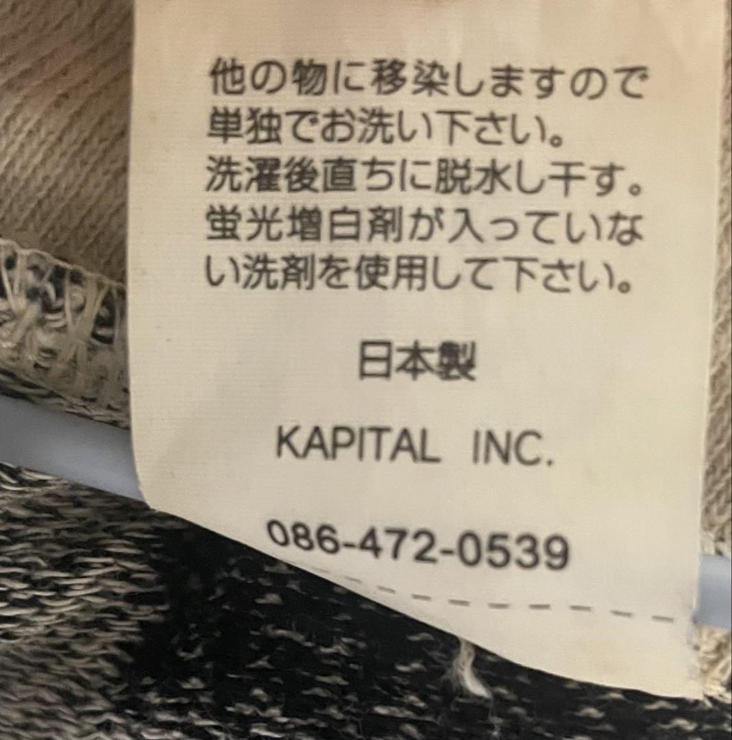KAPITAL - キャピタル ワイドパンツ バルーンパンツ チェック柄