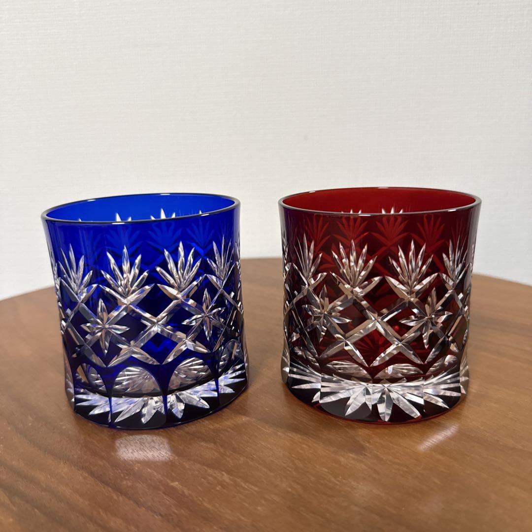 江戸切子 ロックグラス 青赤ペア　美品